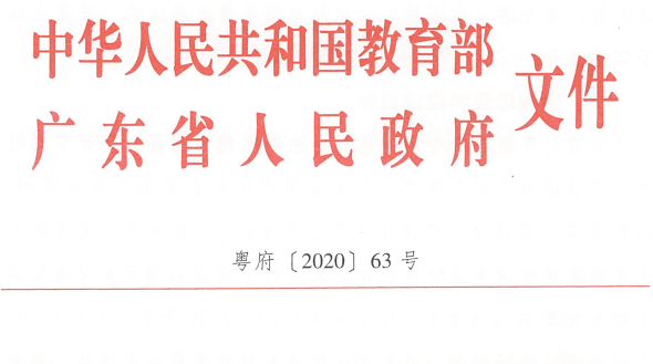 QQ截圖20210127144228.png